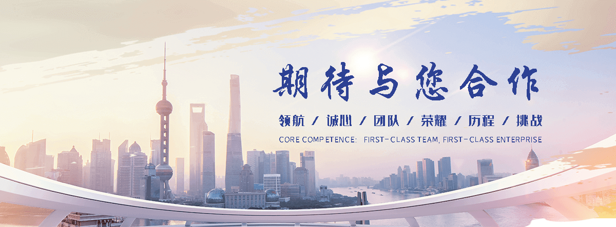 永济靠谱的易车铁公司